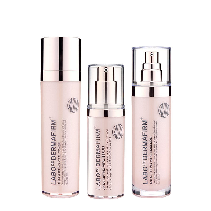 德妃 紧致修护 护肤套装