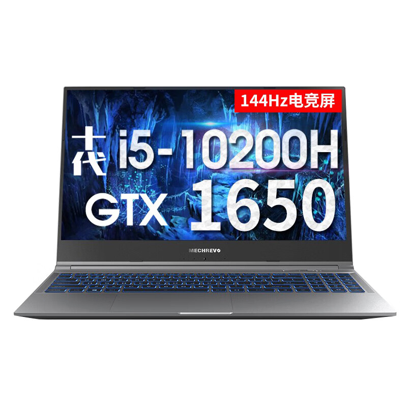 机械革命 商务设计高清游戏本