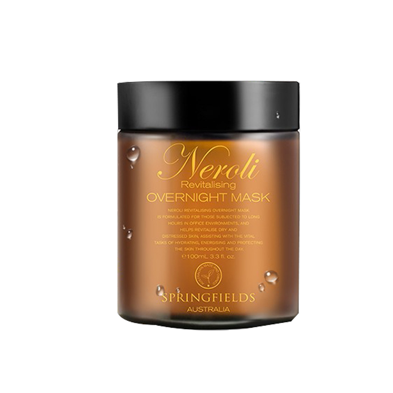 诗丽缤纷橙花睡眠面膜