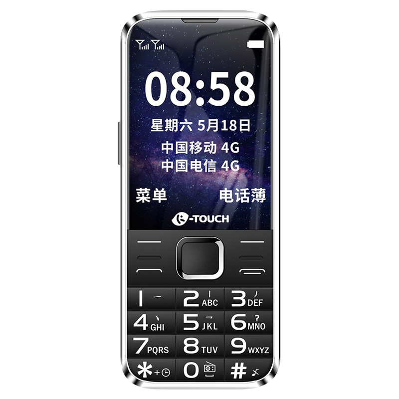 天语 纯色双卡双待手机