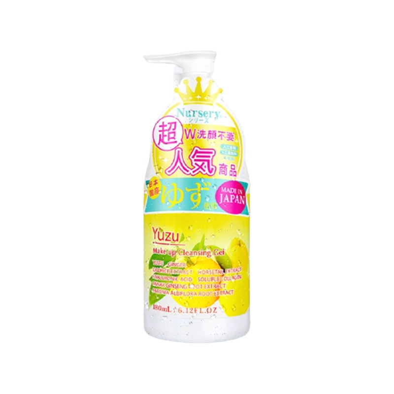 娜斯丽 清洁舒缓 卸妆水