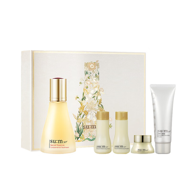 苏秘37° 护理肌底精华露套装