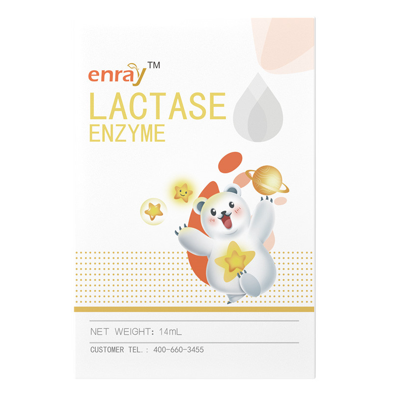 儿歌 乳糖酶滴剂