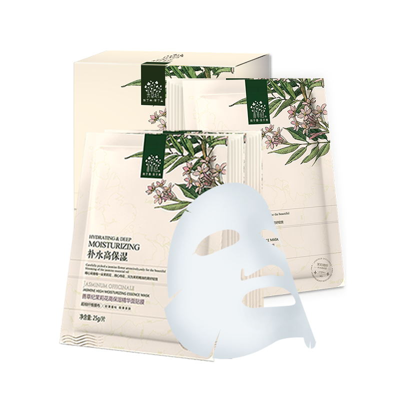 善草纪 高保湿面膜