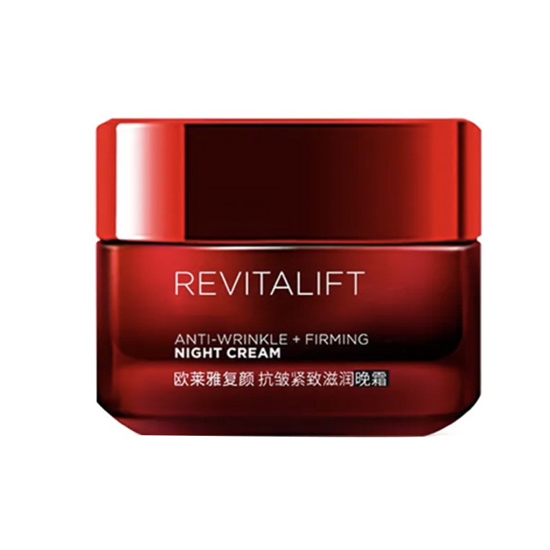 欧莱雅 复颜视黄醇精粹面霜