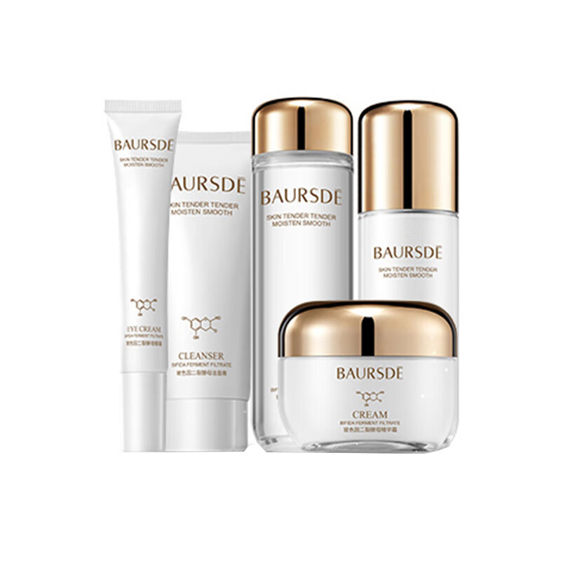 百瑟 二裂酵母 护肤套装