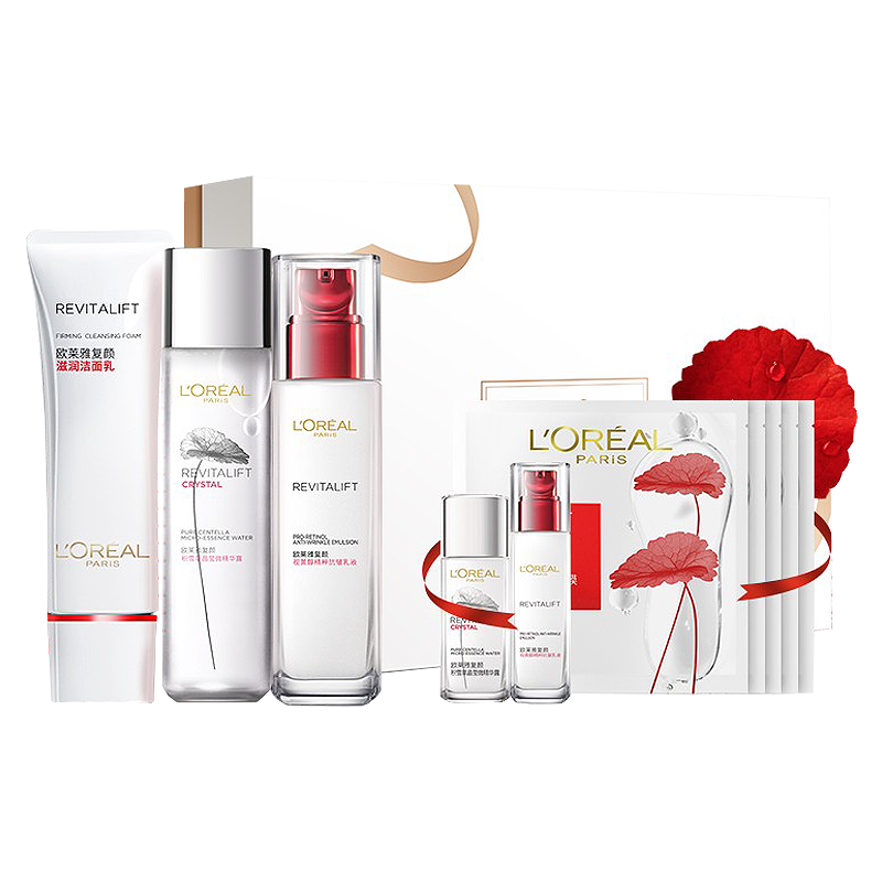 欧莱雅 复颜视黄醇精粹护肤套装