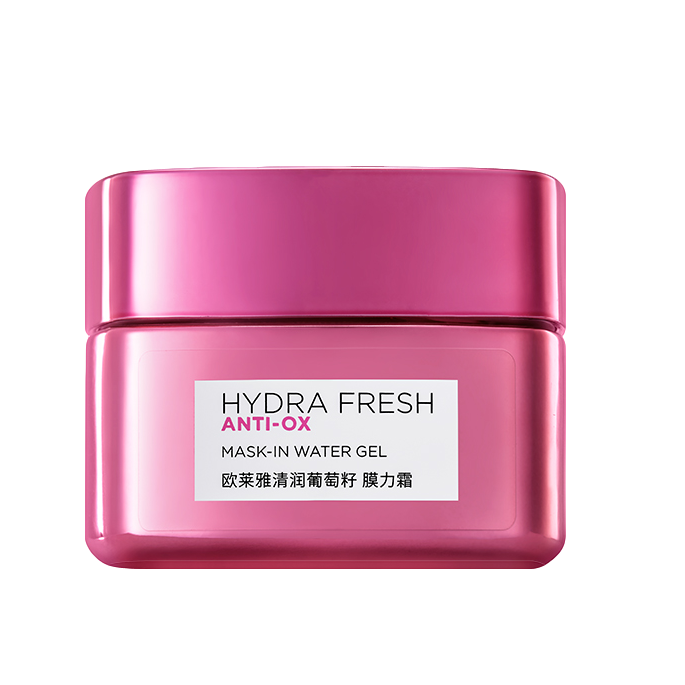 欧莱雅 葡萄籽精华面霜