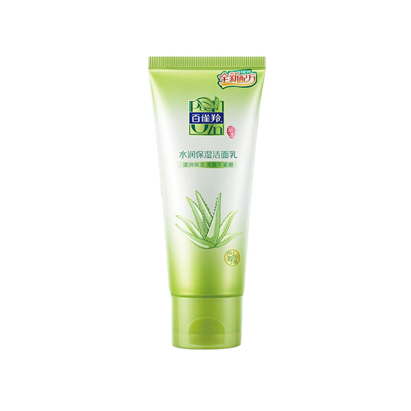 百雀羚水润保湿洗面奶