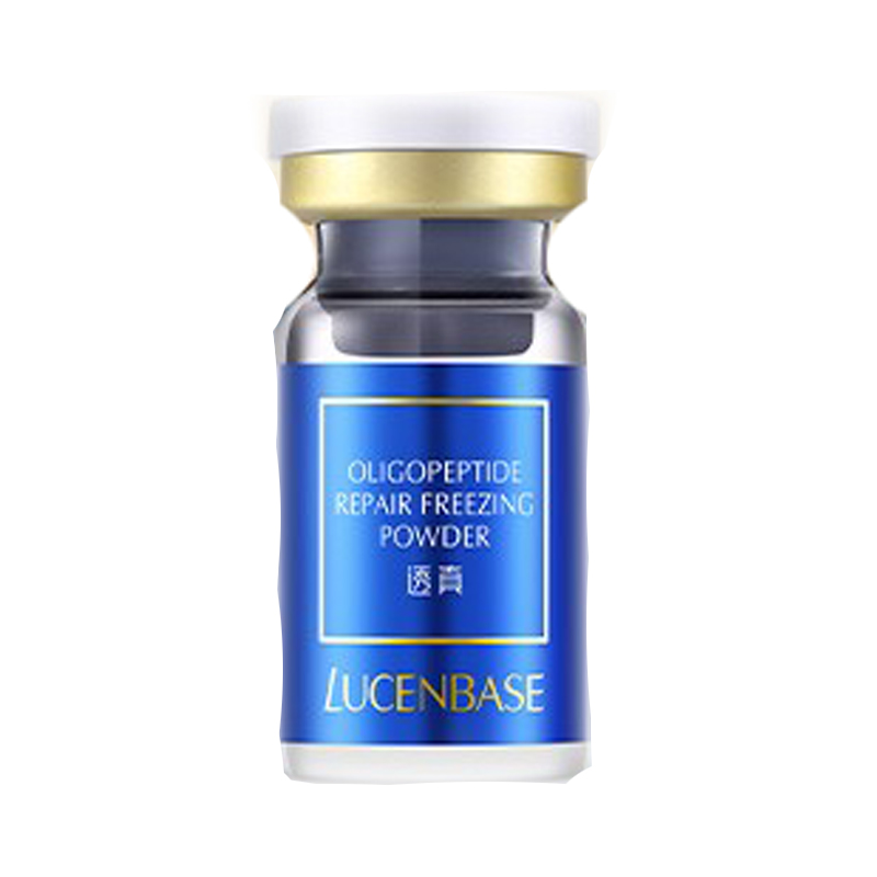 透真 寡肽冻干粉原液面部精华