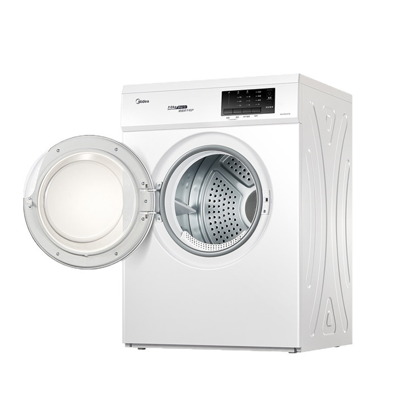 美的多种干衣程序烘干机