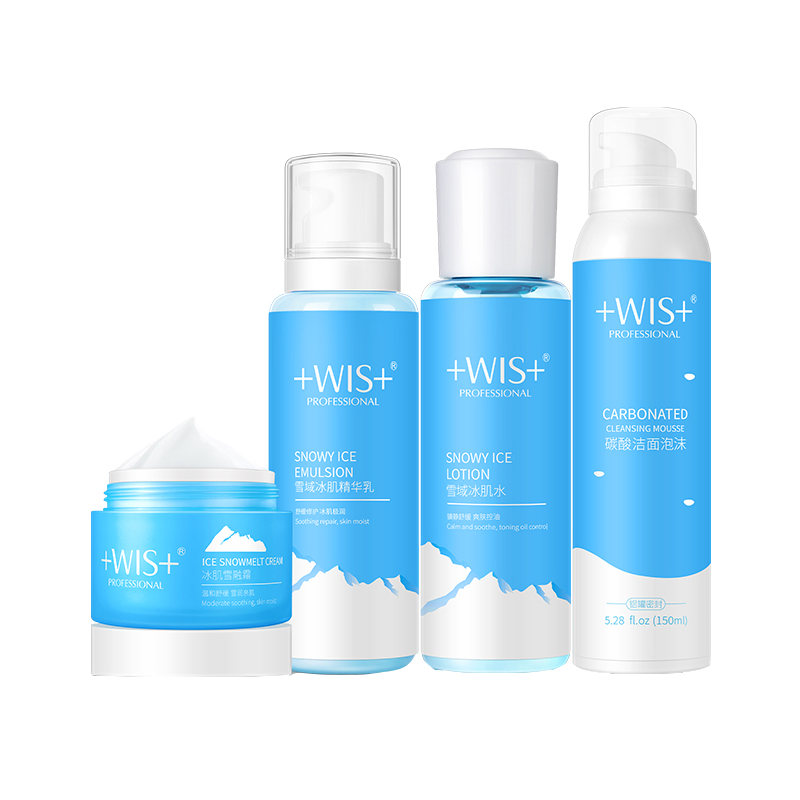 WIS控油补水保湿套装