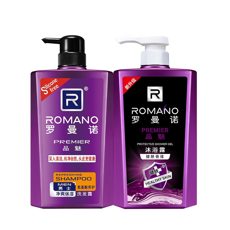 罗曼诺 长效留香 沐浴露