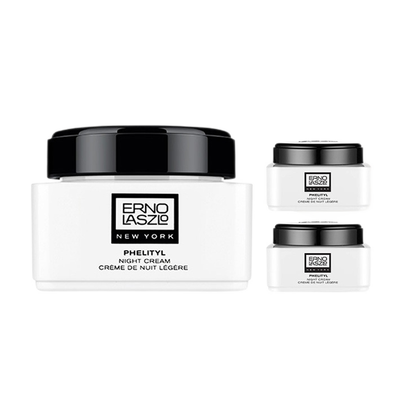 奥伦纳素 矿脂成分护肤套装