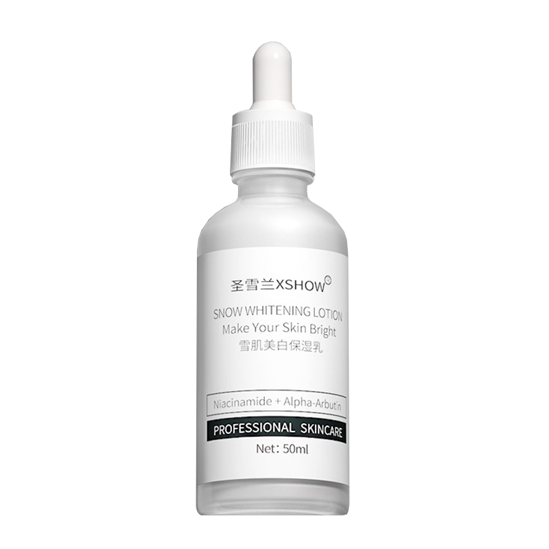 圣雪兰 烟酰胺焕亮乳液