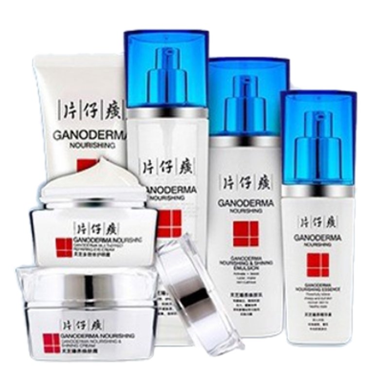 片仔癀 灵芝臻养套装