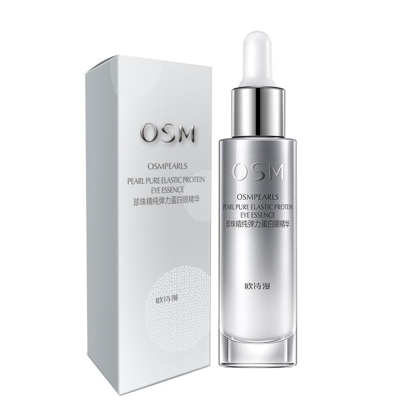 欧诗漫 弹力蛋白眼精华精纯眼霜