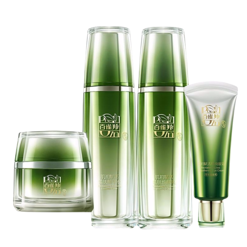 百雀羚 二裂酵母紧致护肤套装