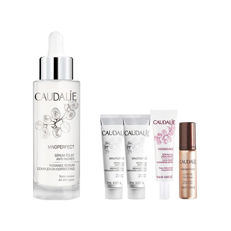 欧缇丽 臻美焕白护肤套装