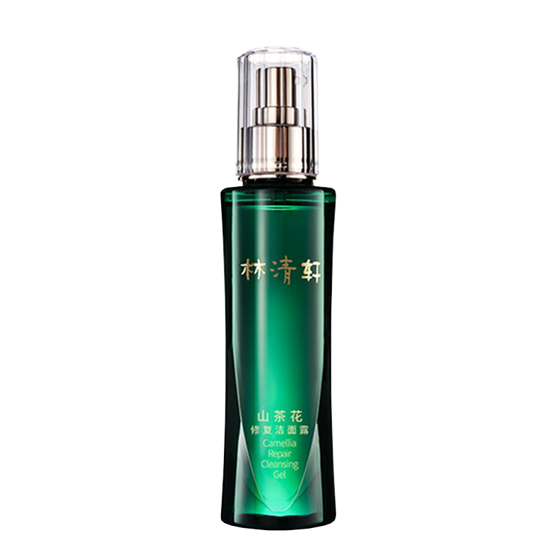 林清轩 山茶花修护洗面奶