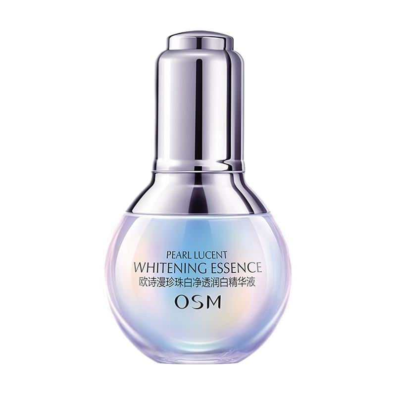 欧诗漫 净透润白补水面部精华