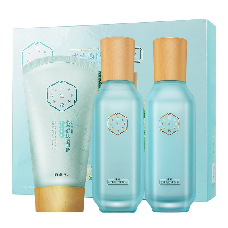 百雀羚 莹衡护肤套装