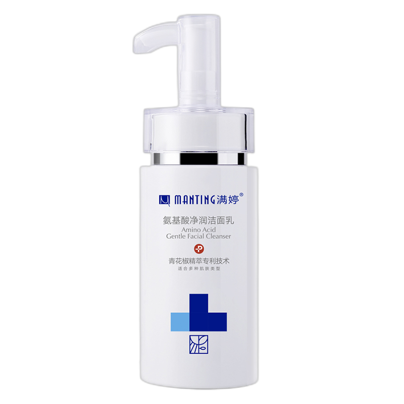 满婷 植物除螨洁面乳
