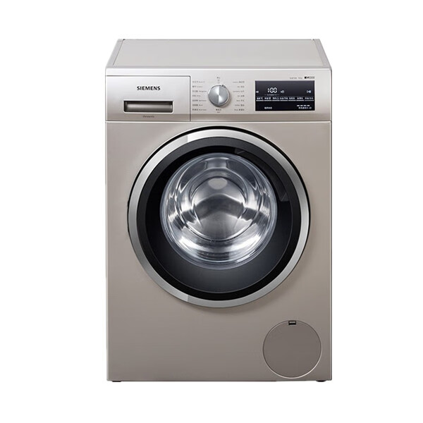 西门子15分钟快洗洗衣机