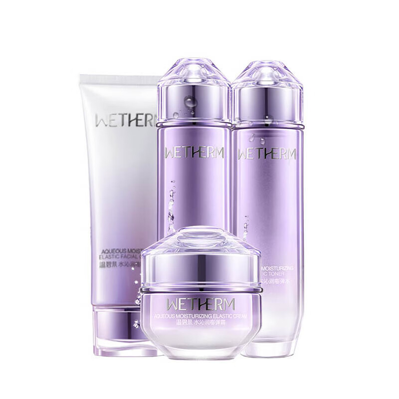 温碧泉 五部曲补水亮肤套装