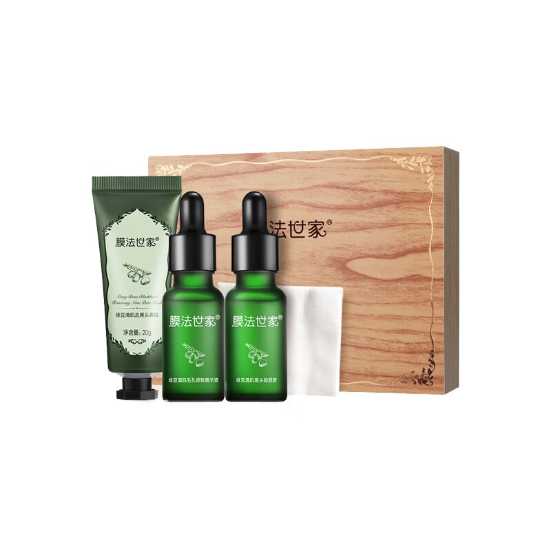 膜法世家 绿豆清肌护肤套装