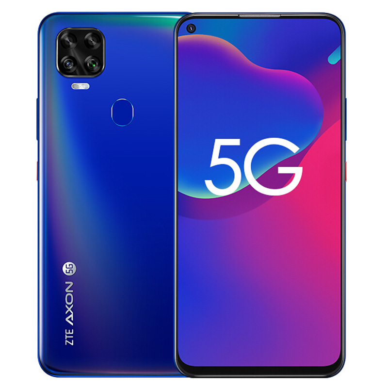 中兴 三重散热手机