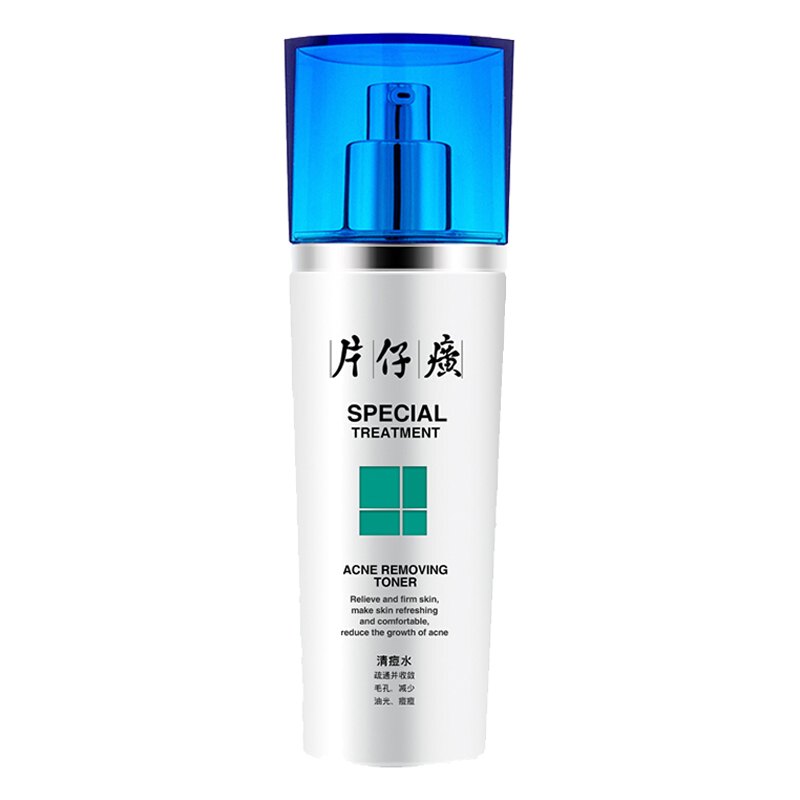 片仔癀 水润控油保湿爽肤水