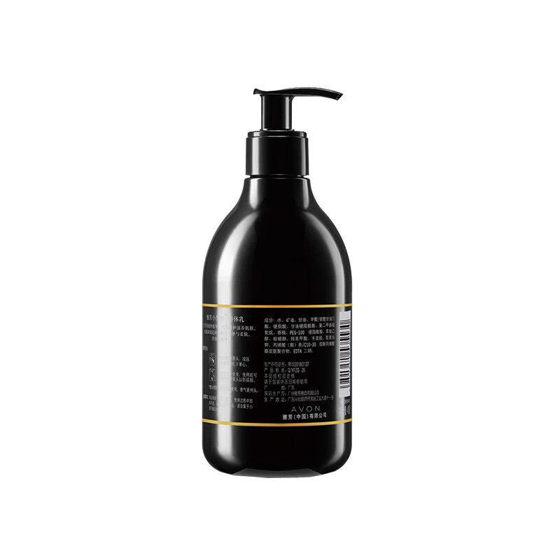 雅芳 全身保湿滋润身体乳