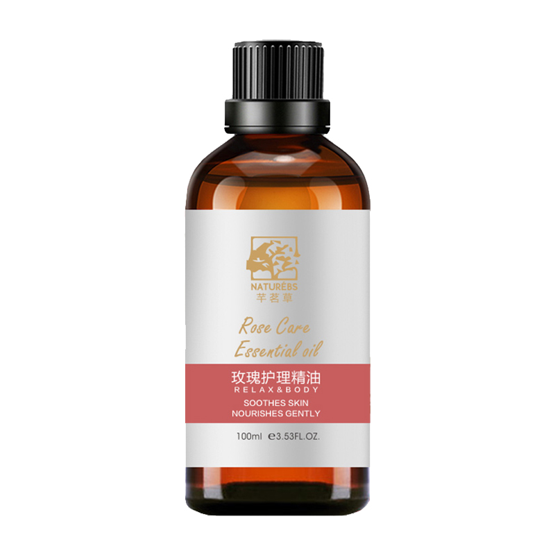 芊茗草 舒缓滋养玫瑰精油