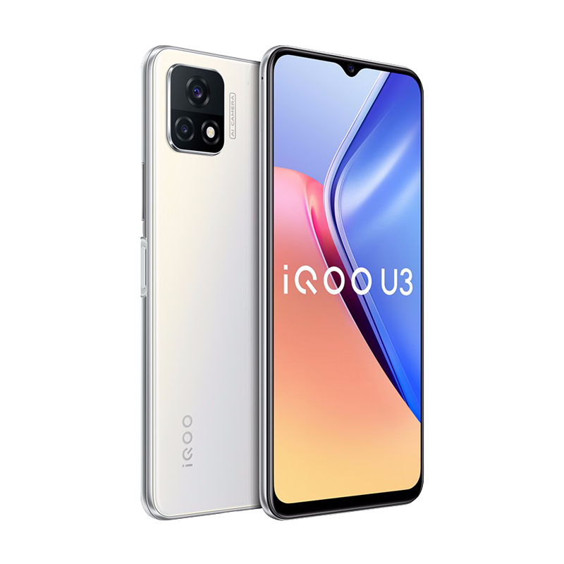 iQOO 长续航智能手机