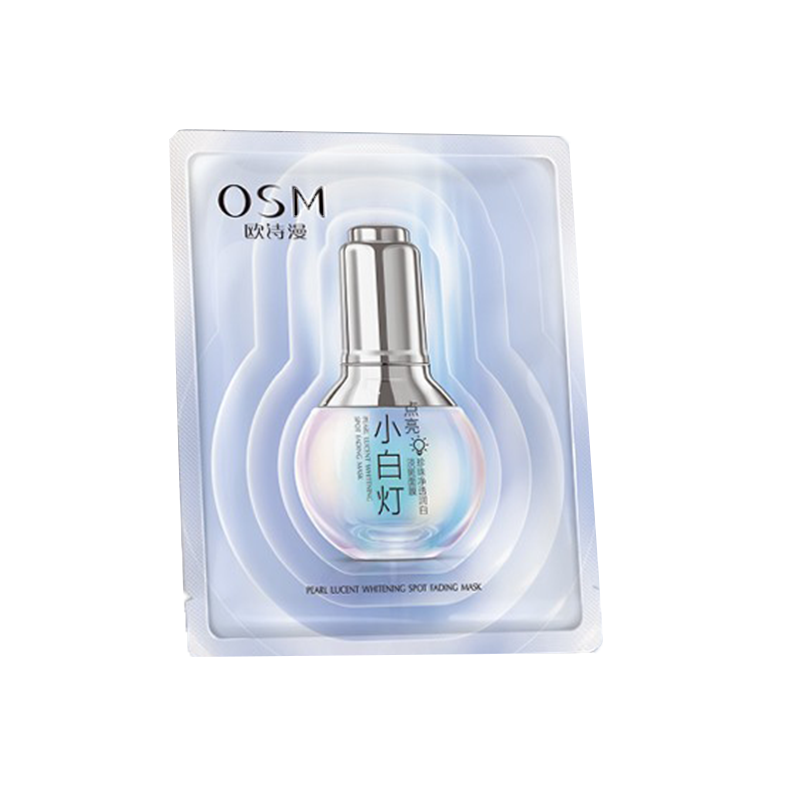 欧诗漫 珍珠美白面膜