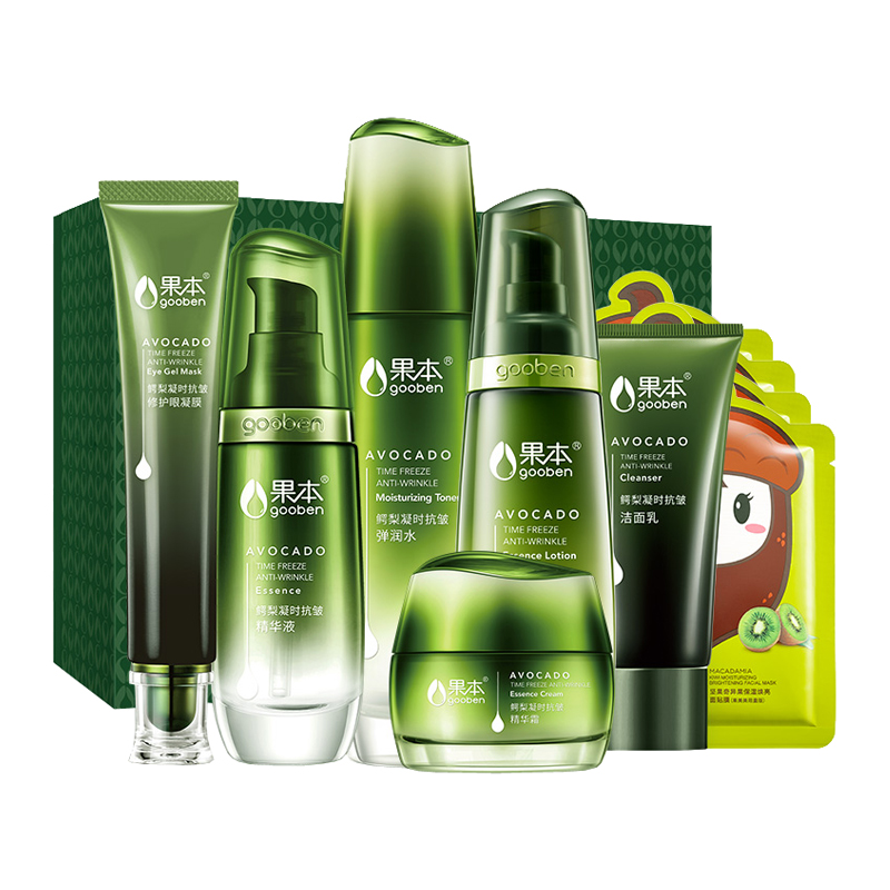 果本 呵护肌底 护肤套装