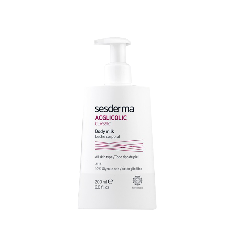 sesderma 维生素身体乳