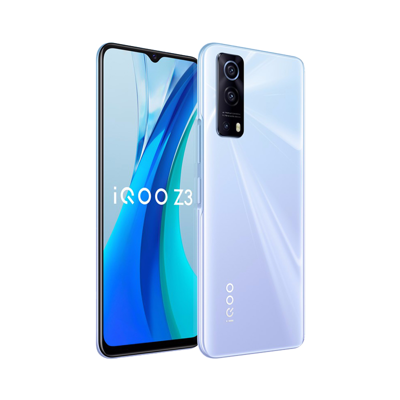 iQOO 120Hz竞速屏手机