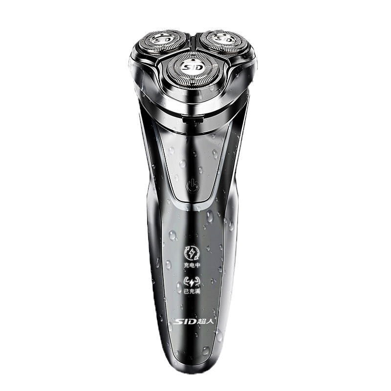 超人全身水洗剃须刀