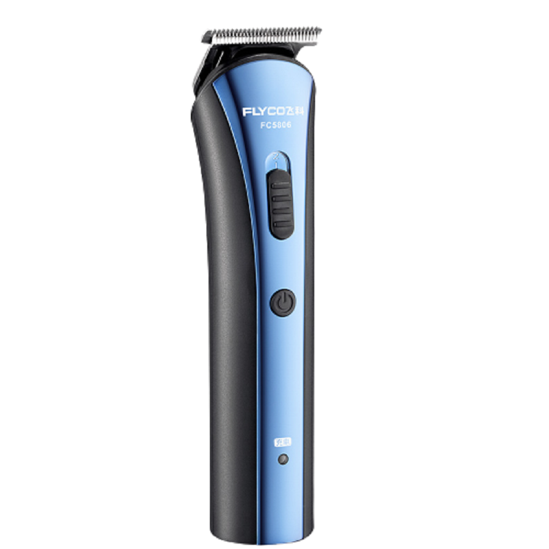 飞科 轻便理发器