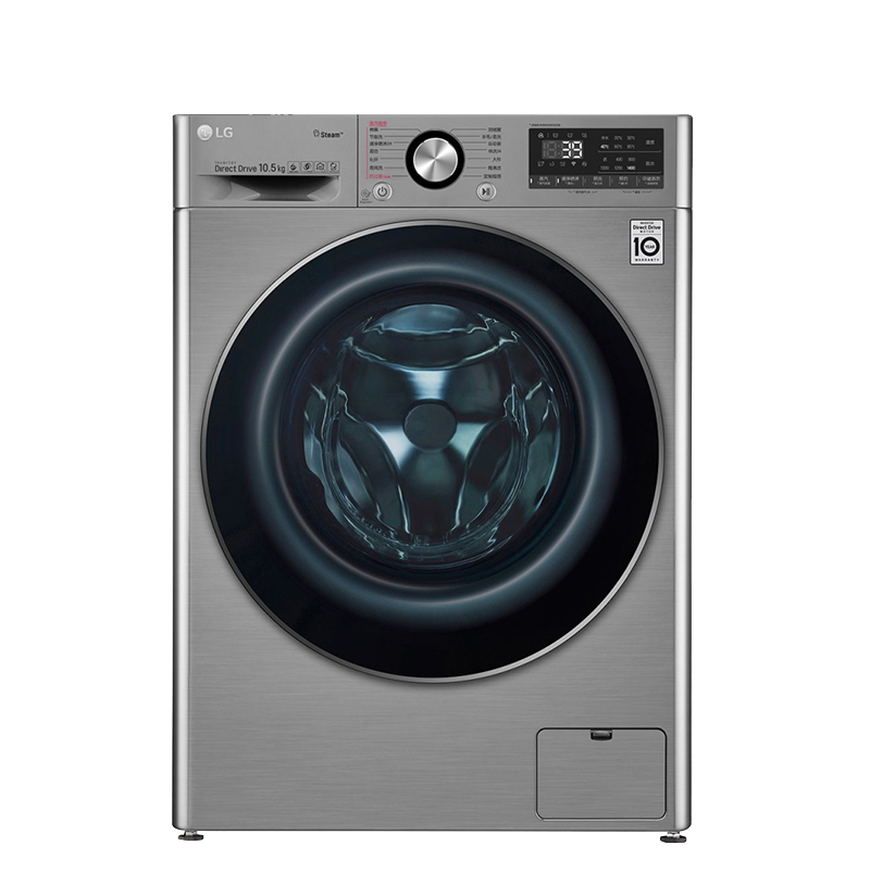 LG 洗烘一体滚筒洗衣机