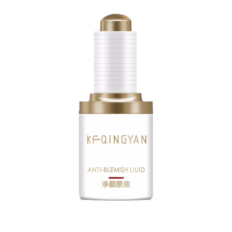 蔻芙苗方清颜净颜原液