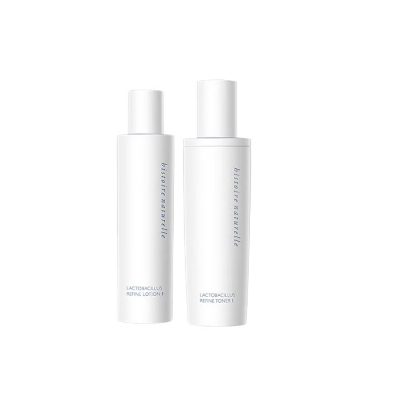 荷诺 益生菌 护肤套装