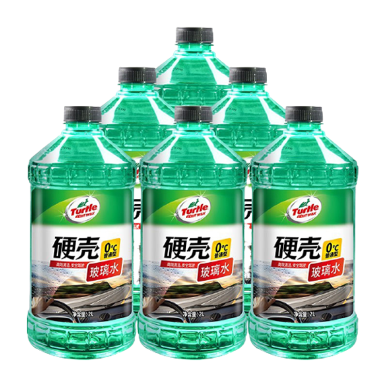 龟牌 去油膜汽车玻璃水
