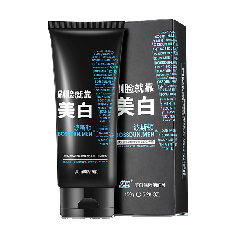 波斯顿 保湿焕肤 洁面乳