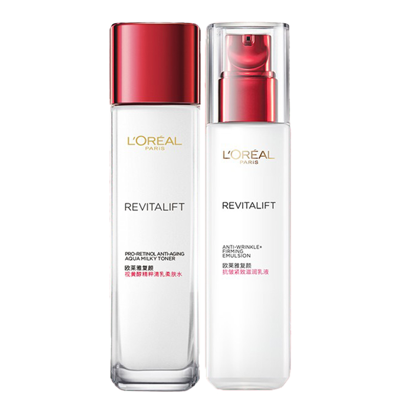 欧莱雅 复颜保湿护肤套装