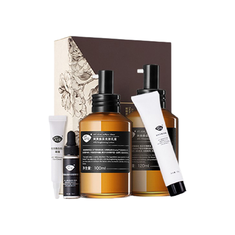 阿芙 玫瑰焕白护肤套装