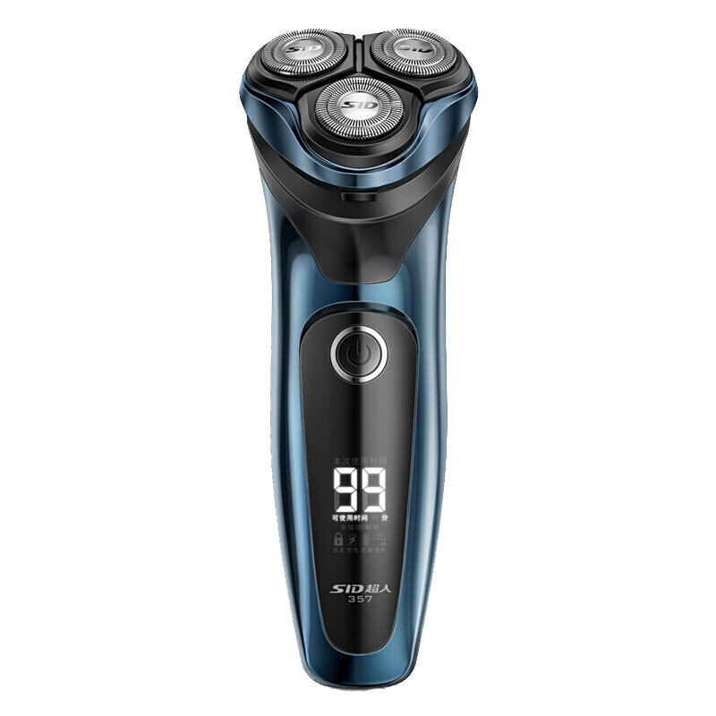 超人 干湿双剃剃须刀