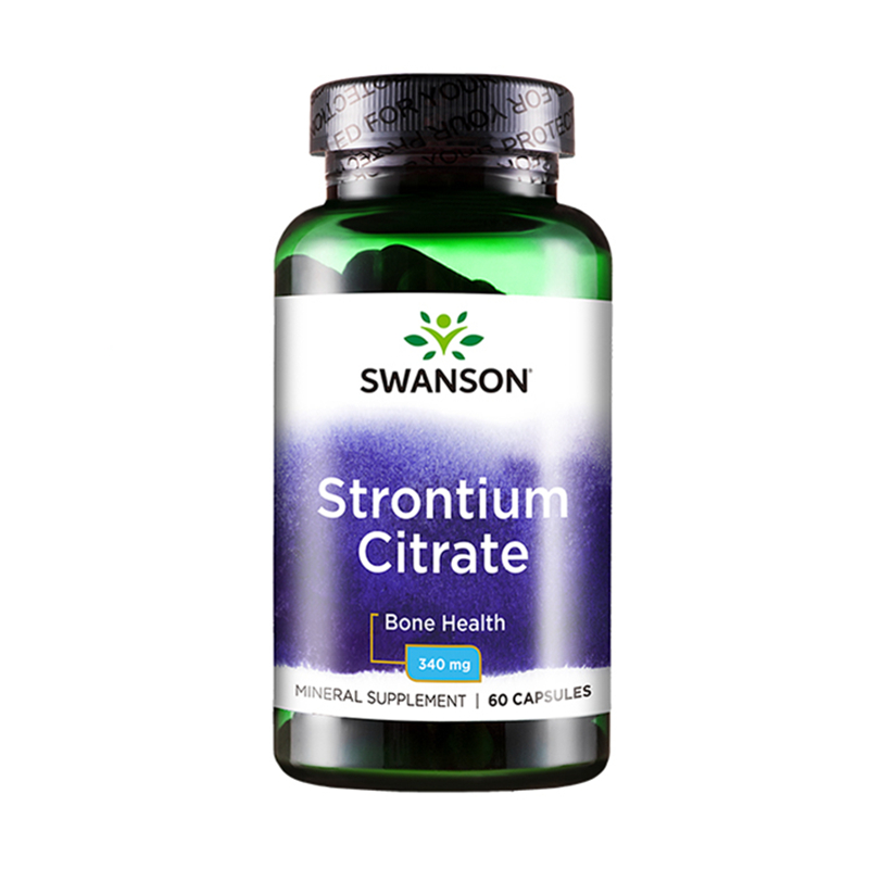 斯旺森 原装进口 柠檬酸锶胶囊